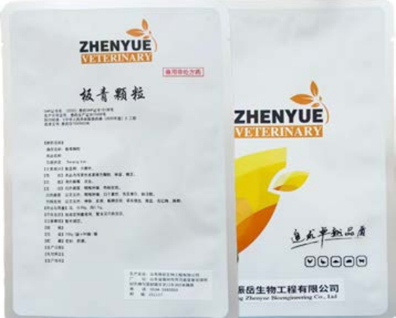 板青顆粒